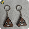 Emoji Keyring Party Bundle - Pack of 10