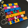 Personalised Keyring (3 Colour)